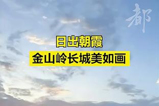 有点帅？！追梦一改往日风格 头戴白帽子搭白T黑外套到场