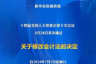 ?新生代！潘展乐单届世锦赛夺四冠，打破孙杨2013年世锦赛纪录